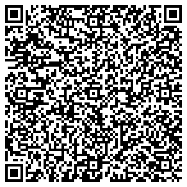 QR-код с контактной информацией организации Ганц сити