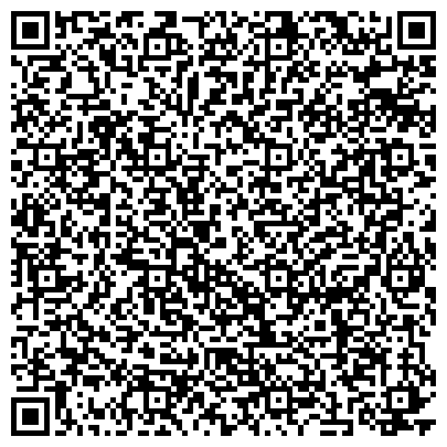 QR-код с контактной информацией организации Брянскцентрвод