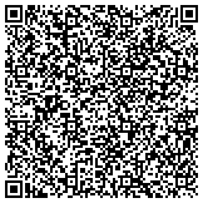 QR-код с контактной информацией организации ЦБС, Централизованная библиотечная система г. Иркутска, Свердловский район, Филиал №24