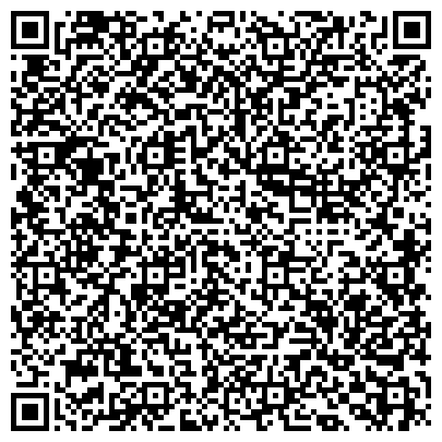 QR-код с контактной информацией организации ООО Гарбар Групп
