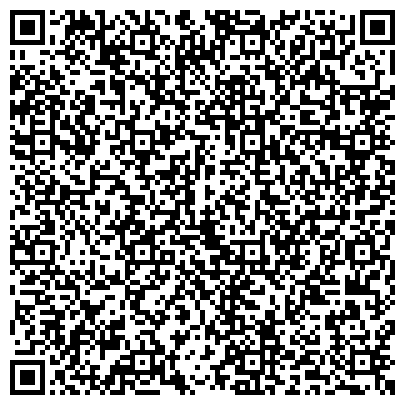 QR-код с контактной информацией организации Объединение похоронных организаций Пермского края