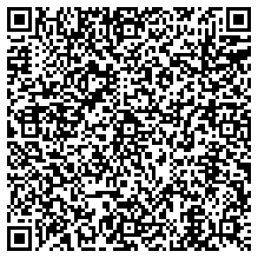 QR-код с контактной информацией организации АлтайПринт