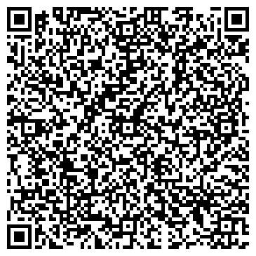 QR-код с контактной информацией организации ИП Выхованская А.Я.