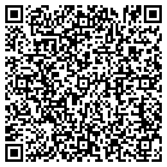 QR-код с контактной информацией организации Коммед-Инфо, ЗАО