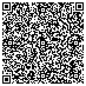 QR-код с контактной информацией организации ООО Икс-Системс, интернет-провайдер