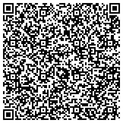 QR-код с контактной информацией организации ООО Кимерия