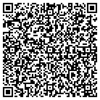 QR-код с контактной информацией организации ООО Городская электронная связь