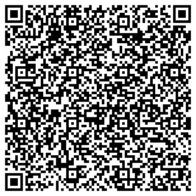 QR-код с контактной информацией организации Сахалинская консалтинговая компания