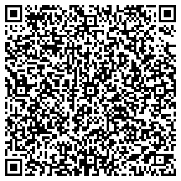 QR-код с контактной информацией организации ООО Дипломат-Консалтинг