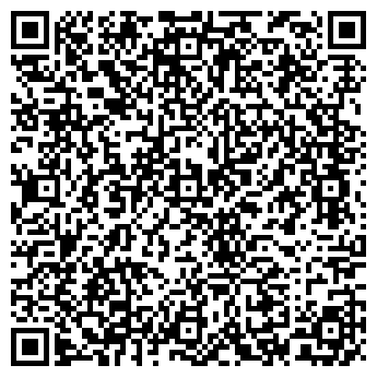 QR-код с контактной информацией организации ООО Эду Комьюникейшн Провайдинг