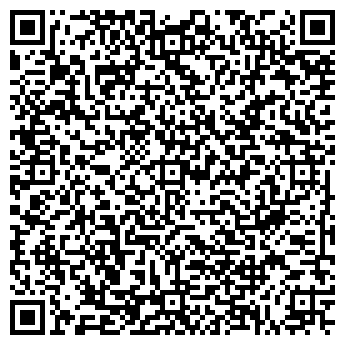 QR-код с контактной информацией организации Киоск по продаже бытовой химии