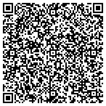 QR-код с контактной информацией организации Арт Хаус Спа