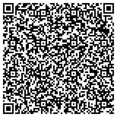 QR-код с контактной информацией организации «Сахалинская адвокатская палата»