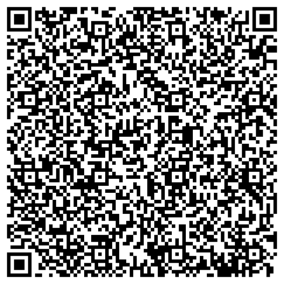 QR-код с контактной информацией организации Иркутский областной художественный музей им. В.П. Сукачева