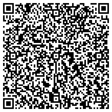 QR-код с контактной информацией организации Цветы, магазин, ИП Гладышева А.В.