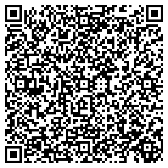 QR-код с контактной информацией организации Эмилия