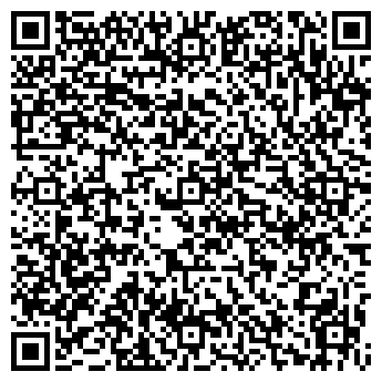 QR-код с контактной информацией организации Сервис