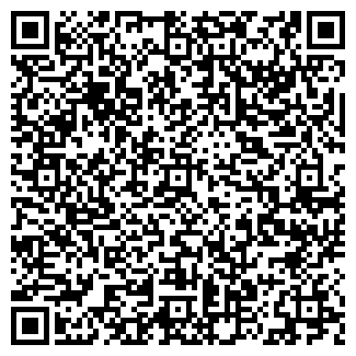 QR-код с контактной информацией организации Все для дома