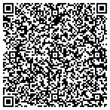 QR-код с контактной информацией организации Дом.ru, телекоммуникационный центр, филиал в г. Омске