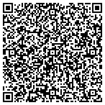 QR-код с контактной информацией организации Городской музей Г.И. Шелехова