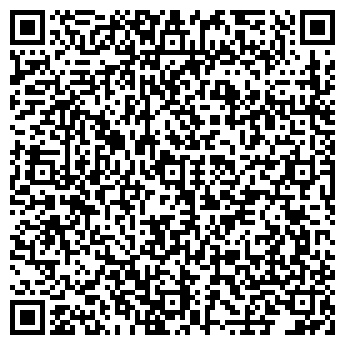 QR-код с контактной информацией организации Ригла