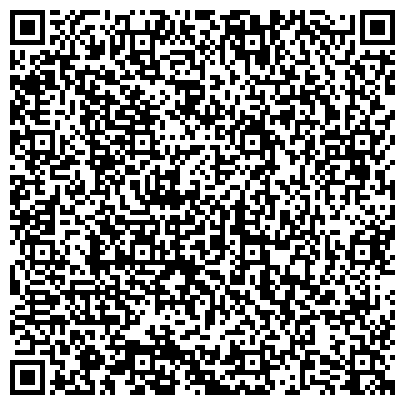 QR-код с контактной информацией организации УПФР в городском округе г.Клинцы Брянской области(межрайонное)