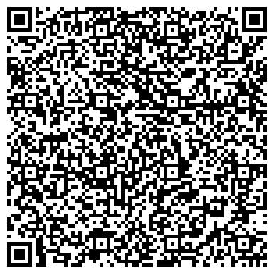 QR-код с контактной информацией организации УПФР в Бежицком районе г. Брянска