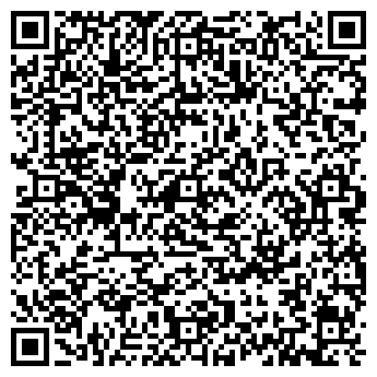 QR-код с контактной информацией организации Carven