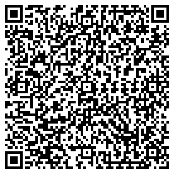 QR-код с контактной информацией организации Frant