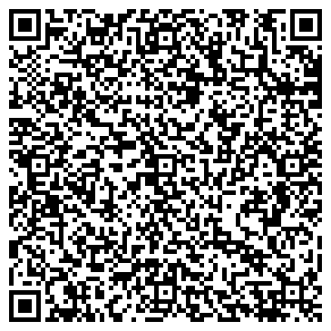 QR-код с контактной информацией организации ООО Кондиционеры в Хабаровске