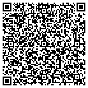 QR-код с контактной информацией организации Вакансия в Бурятии