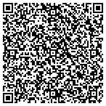 QR-код с контактной информацией организации Единая Россия, Брянское региональное отделение