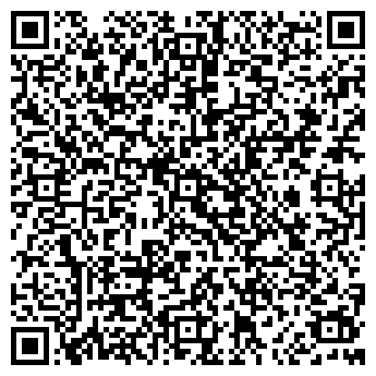 QR-код с контактной информацией организации Немецкая стоматология