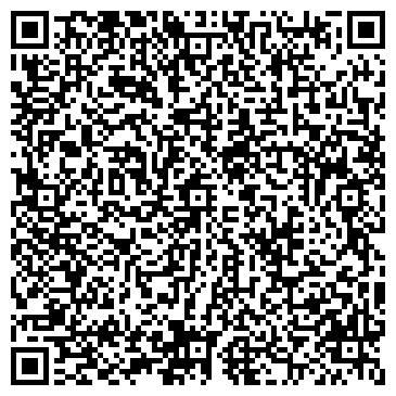 QR-код с контактной информацией организации ООО Вечный путь