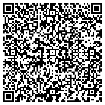 QR-код с контактной информацией организации Шанс. Бурятия