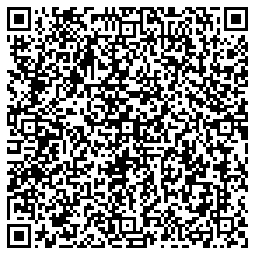 QR-код с контактной информацией организации Улан-Удэ Реклама