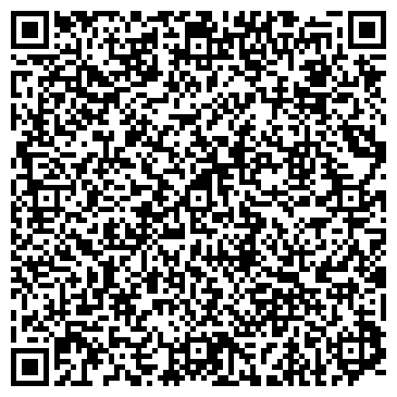 QR-код с контактной информацией организации ООО Алтайский центр сервисного обслуживания