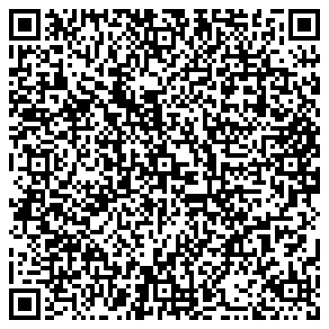 QR-код с контактной информацией организации ООО Альфа Принт-Сервис