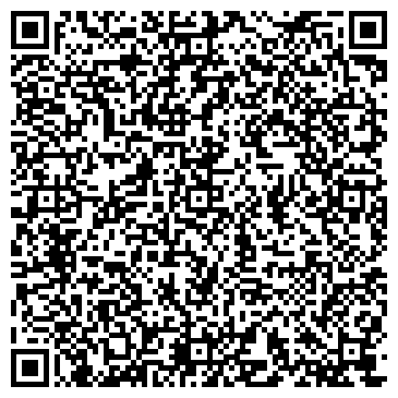 QR-код с контактной информацией организации Жасмин Premium