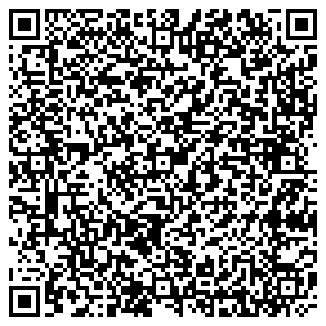 QR-код с контактной информацией организации Бруно