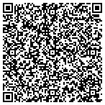 QR-код с контактной информацией организации Жасмин Premium