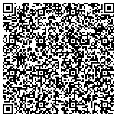 QR-код с контактной информацией организации Управление государственной службы по труду и занятости населения Брянской области