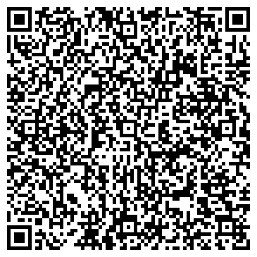 QR-код с контактной информацией организации Строительный вестник Бурятии