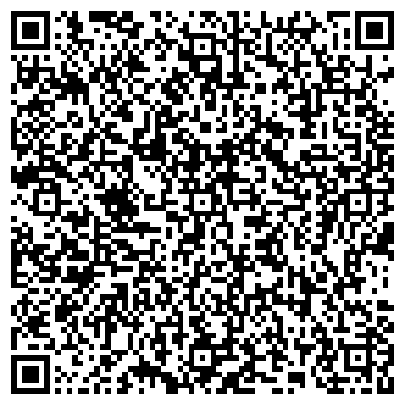QR-код с контактной информацией организации Адвокат Эртне Ю.А.
