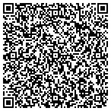QR-код с контактной информацией организации Фаворит, магазин, ИП Захитов А.Н.