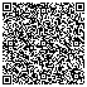 QR-код с контактной информацией организации ООО ПАНА-Фарм