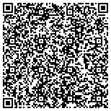 QR-код с контактной информацией организации Таксист Улан-Удэ