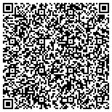 QR-код с контактной информацией организации Адвокатский кабинет Даринской К.С.
