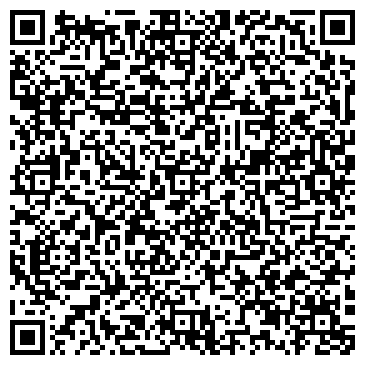 QR-код с контактной информацией организации ООО Спецстрой-Комплект