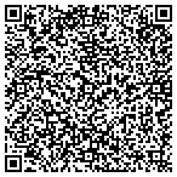 QR-код с контактной информацией организации Управление капитального строительства Брянской области